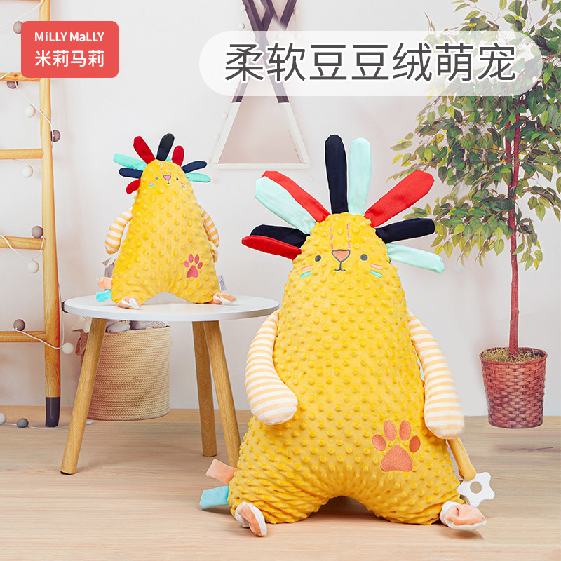 【升级加大款】哄睡婴儿安抚巾玩偶宝宝娃娃睡觉手偶公仔毛绒玩具,玩具/童车/益智/积木/模型,手偶/安抚玩偶,淘宝优惠券,粉丝福利购,淘宝优惠卷