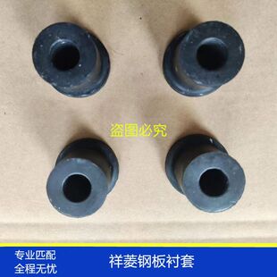 适配驭菱VQ1V1V2VQ5V5鸿运油门拉线油门线加速线Q版 C版