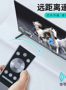 适用海尔卡萨帝电视遥控器HTR-C21 K65E30 K65E10 K65E51 HTR-U20