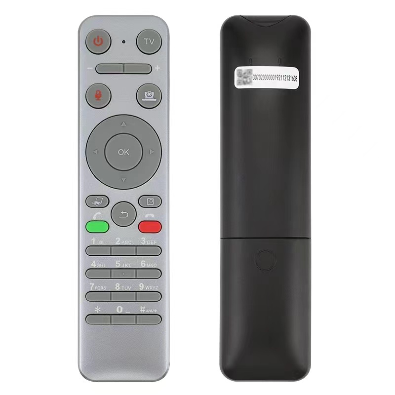 适用于原装中国移动云视讯 C21C11 视频电话会议系统遥控器