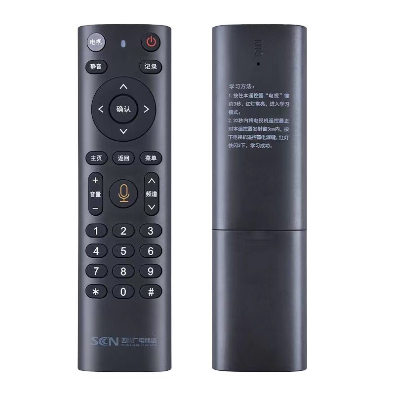 适用于SCN四川广电网络川流TV4K智能机顶盒PTV-8698遥控器 语音款
