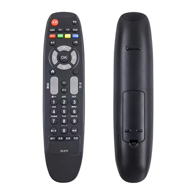 适用于长虹电视遥控器 RL67K 3D42C2080i 3D50C2000i LED42C3000i