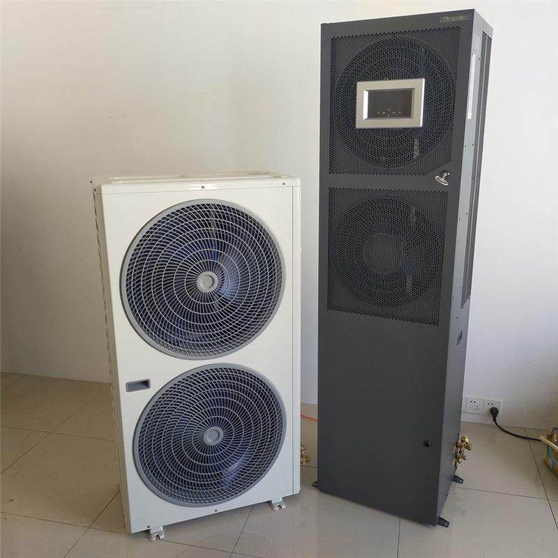 海悟csa1020f1e3a机房精密空调单冷8匹20kw上送风商业办公机房用