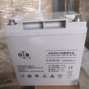 双登蓄电池6-GFM-26应急电源12v26ah消防UPS直流屏外接延时电池