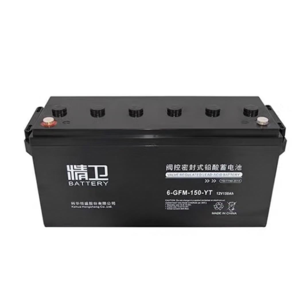 科华6-GFM-150-YT精卫铅