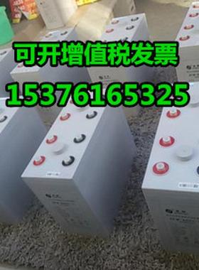 圣阳蓄电池GFM-2000C铅酸免维护2V2000AH消防 通讯 机房 基站