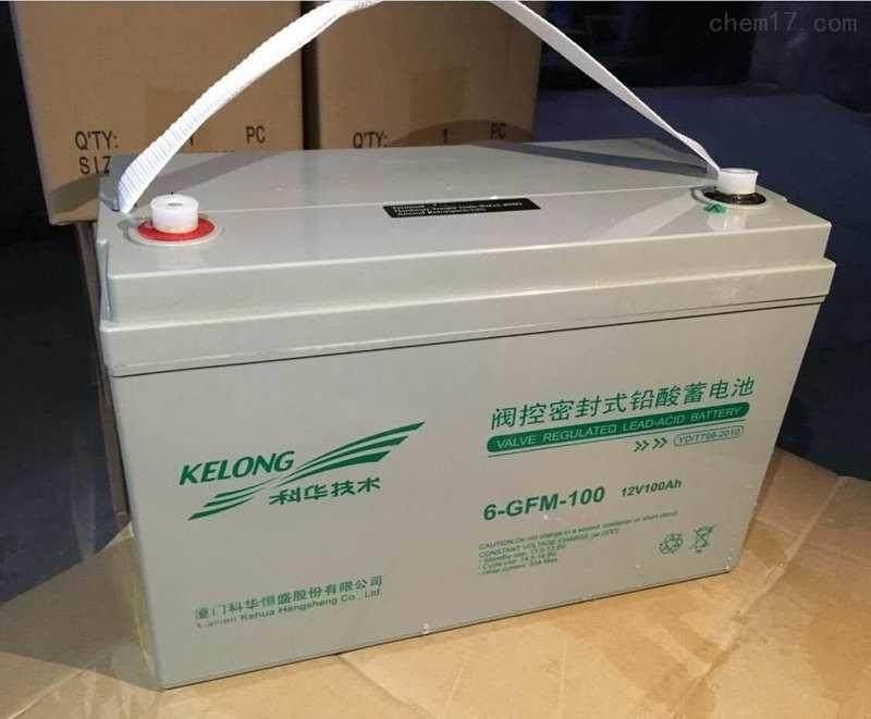 KELONG科华技术蓄电池6-GFM-100/12V100AH/UPS不间断电源机房-封面