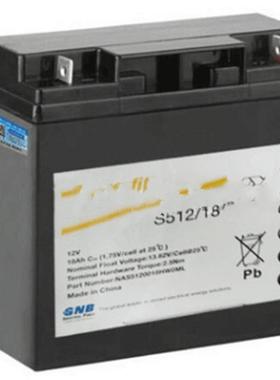 美国GNB蓄电池Powerfit现货S312/18全新12V18AH 进口电池