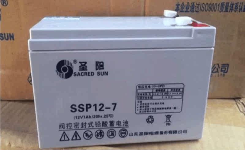 圣阳SP12-7（12V7AH）消防报警仪器UPS直流屏用铅酸免维护蓄电池