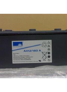 德国阳光蓄电池A412/180A 12V180AH原装进口房车电池包邮