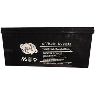 铅酸免维护直流屏用 200机房UPS后备电源12V200AH 冠通蓄电池6