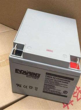 蓄电池12V28AH报价/蓄电池CB28-12价格/Baace蓄电池厂家