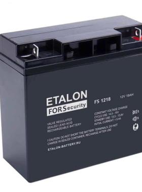 电池 Etalon FS 1218 (12V / 18Ah)