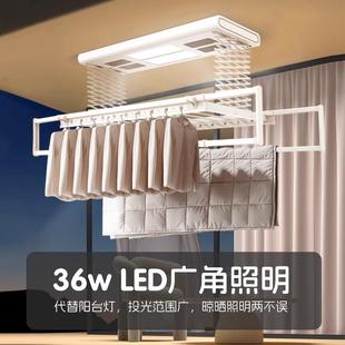 小爱米系智能电动晾衣架阳台家用隐藏遥控语音自动升降凉衣晒被杆