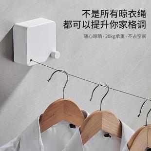 免收打衣孔晾衣绳隐形钢卫丝台室内缩伸缩绳生间晒架阳挂衣绳神器