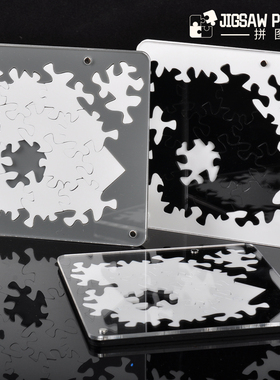 Jigsaw Holic格格不入拼图the misfit成人益智烧脑puzzle解压玩具