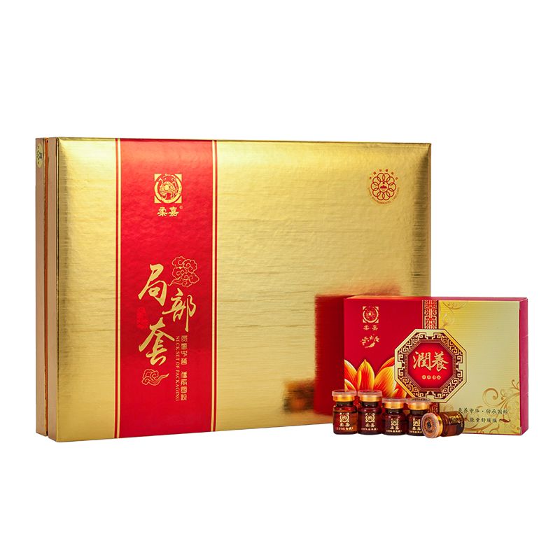 柔嘉局部套肩颈腹部春暖花开