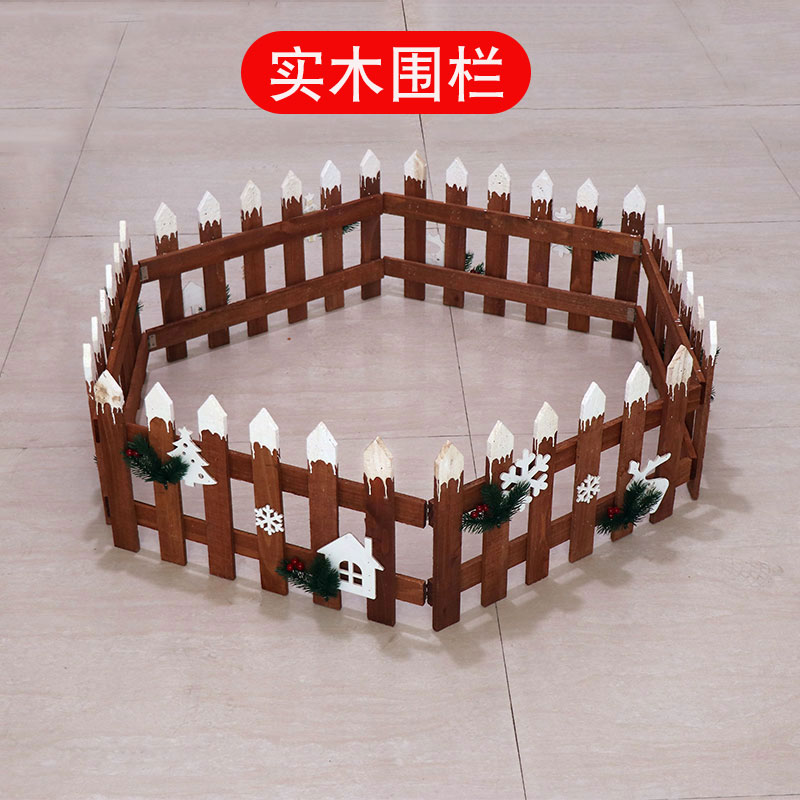 围栏圣诞树圣诞节装饰