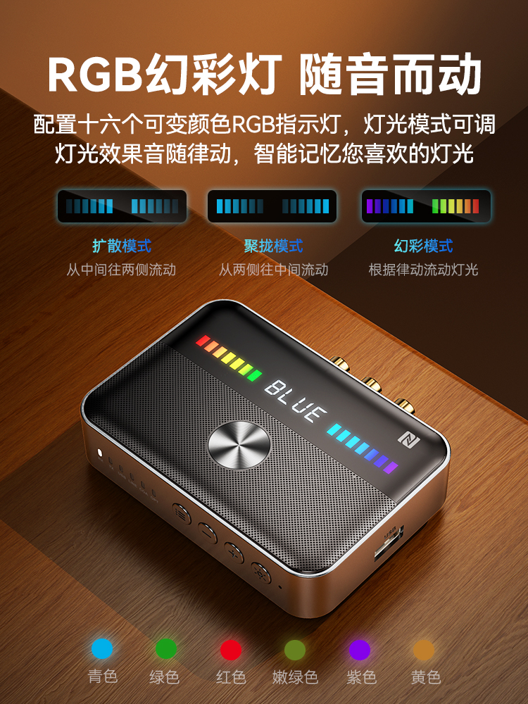 노트북블루투스