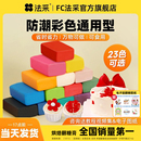 彩色翻糖膏干佩斯防潮通用型蛋糕烘焙装 饰材料翻糖皮蝴蝶结FC法采