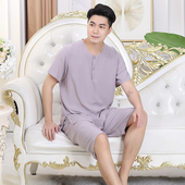 宽松套装 棉绸睡衣男夏季 中裤 加肥加大人造棉中老年短袖 家居服 薄款