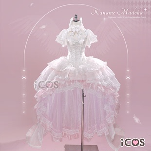 ICOS魔法少女小圆cos服鹿目圆 圆神 晓美焰魔女结界cosplay现货