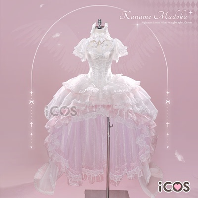 ICOS魔法少女小圆cos服鹿目圆 圆神 晓美焰魔女结界cosplay现货