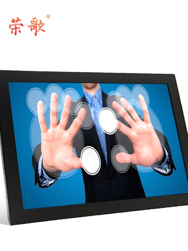 荣歌9/12/15/17/19寸嵌入式工业显示器工控液晶触摸屏壁挂车间用
