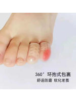 Toe protection cover, anti-wear cover, breathable silicone, toe protection, separate fingers, little toe, waterproof, foot protection, and pain prevention thumbnail 4