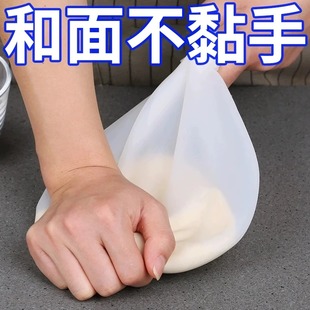 揉面袋硅胶加厚发面不沾手烘焙醒面厨房面团擀面家用食品级和面袋