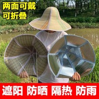 六片折疊扇子帽子兩用亞麻花草帽男女遮陽太陽帽戶外釣魚帽遮陽帽
