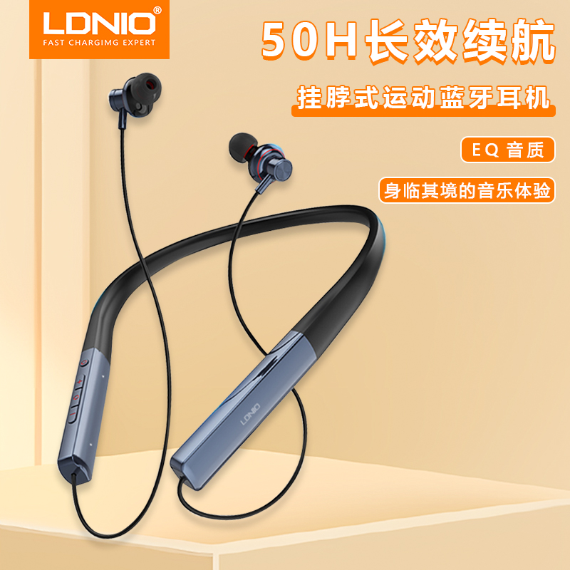 挂脖式蓝牙耳机真无线运动降噪
