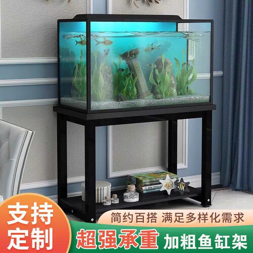 经济型简约鱼缸底架底柜
