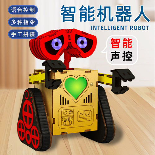 儿童科学实验小制作小发明