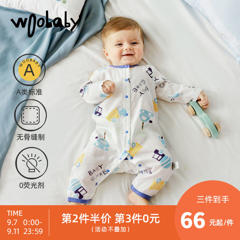 babycare童装woobaby爬服婴儿秋装衣服连体衣婴儿衣服哈衣连身衣