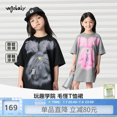 woobaby女童凉感抗菌防蚊连衣裙