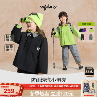 [防水透湿]woobaby儿童加绒保暖撞色25秋冬巴恩风运动裤休闲裤子