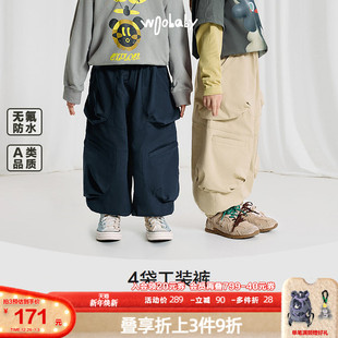 运动休闲裤 无氟防水 裤 子男童女童25春夏大口袋工装 woobaby儿童裤