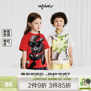 woobaby儿童短袖T恤男女童夏季凉感防蚊抗菌一家三口亲子装