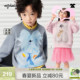 卫衣男女童2026年春新品 woobaby儿童长袖 棉软套头亲子装 毛怪