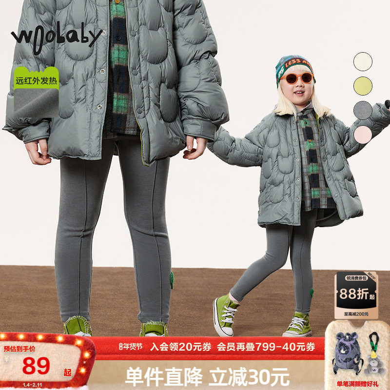 woobaby女童打底裤春秋装女宝宝远红外发热磨毛休闲长裤外穿裤子,童装/婴儿装/亲子装,裤子,淘宝优惠券,粉丝福利购,淘宝优惠卷