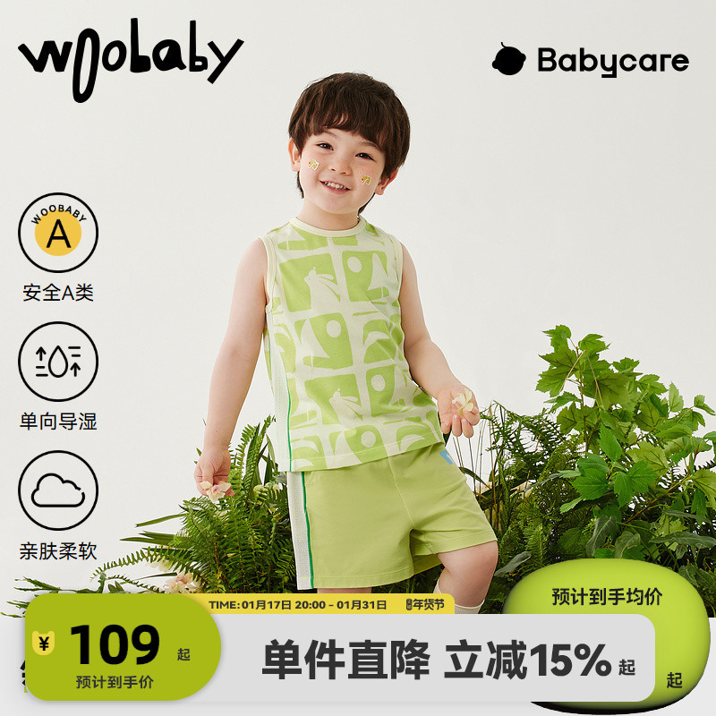 woobaby儿童套装单向导湿男童t恤