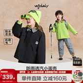 woobaby儿童加绒保暖连帽小蛋壳外套撞色巴恩风套装 防水透湿