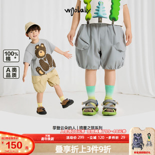 男女童25夏季 纯棉竹节五分裤 新品 裤 子 大口袋工装 woobaby儿童短裤