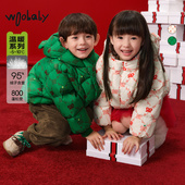 保暖上衣童装 800蓬95绒子 woobaby儿童羽绒服男童女童25春冬季