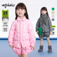 woobaby儿童羽绒服羽绒裤 沐言同款 秋冬800蓬95绒套装