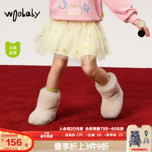 新年刺绣款 宝宝蓬蓬裙tutu裙拜年服 woobaby女童半身网纱裙25春季