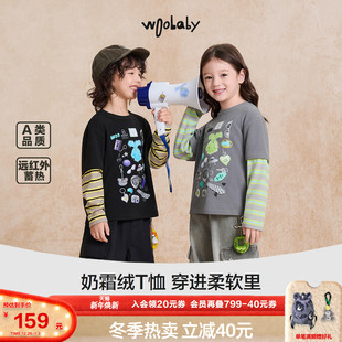 打底 woobaby儿童毛怪假两件上衣T恤25秋冬男女童长袖 远红外发热