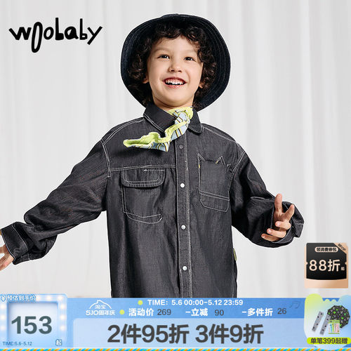 【牛仔系列】woobaby长袖衬衫