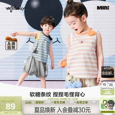 woobaby夏季男女童毛怪条纹背心